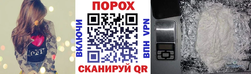 АМФ 97%  Купить где  Орлов 
